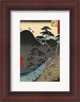 Framed Hakone