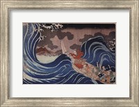 Framed Nichiren Calms a Storm in Kakuda