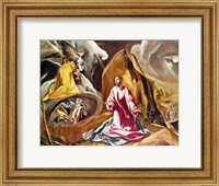 Framed Agony in the Garden of Gethsemane