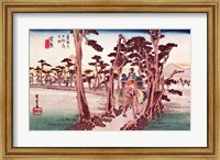 Framed Fuji from Yoshiwara