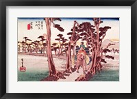 Framed Fuji from Yoshiwara