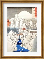 Framed View of Mount Haruna in the Snow