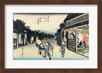 Framed Goyu: Waitresses Soliciting Travellers