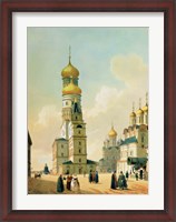 Framed Ivan the Great Bell Tower in the Moscow Kremlin
