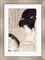 Framed Young woman applying make-up