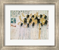 Framed Weeping Women in a Funeral Procession