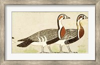Framed Geese, from the Tomb of Nefermaat and Atet, Old Kingdom