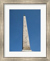 Framed Rome Ramses II Obelisk
