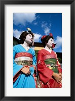 Framed Two geishas