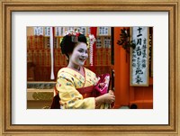 Framed Geisha in Yellow