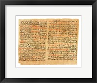 Framed Edwin Smith Papyrus