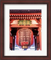 Framed Low angle view of the Gateway Lantern, Kaminarimon Gate, Asakusa Kannon Temple