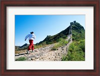 Framed Person running up the Great Wall, Simatai, Beijing, China