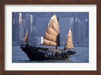 Framed Chinese Junk sailing in the sea, Hong Kong Harbor, Hong Kong, China