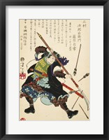 Framed Samurai Blocking Bow and Arrows