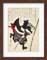 Framed Samurai Running with Sword