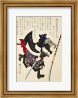 Framed Samurai Running with Sword