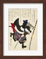 Framed Samurai Running with Sword