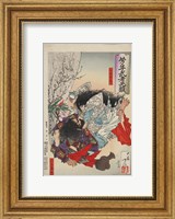 Framed Samurai in Battle