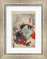 Framed Samurai in Battle