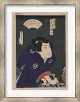 Framed Kunichika Samurai