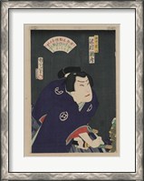 Framed Kunichika Samurai