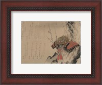 Framed Samurai Armour