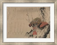 Framed Samurai Armour
