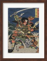 Framed Samurai in Battle