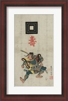 Framed Samurai Warrior