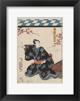 Framed Almond Blossom Samurai