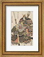 Framed Samurai Warriors