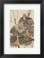 Framed Samurai Warriors