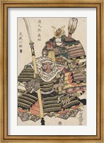 Framed Samurai Warriors