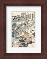 Framed Samurai Battle III