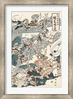 Framed Samurai Battle III