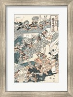 Framed Samurai Battle III