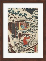 Framed Samurai Triptych (Left)