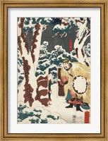 Framed Samurai Triptych (Center)