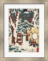 Framed Samurai Triptych (Center)