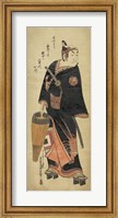 Framed Samurai In Black