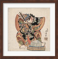 Framed Samurai Sharpening His Weapon