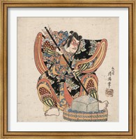 Framed Samurai Sharpening His Weapon