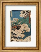 Framed Samurai Landscape