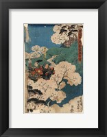 Framed Samurai Landscape