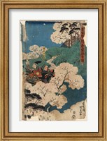 Framed Samurai Landscape
