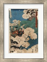 Framed Samurai Landscape