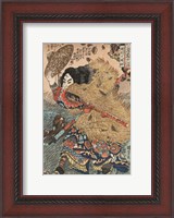 Framed Kinhyoshi yorin, Hero of the Suikoden