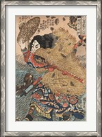 Framed Kinhyoshi yorin, Hero of the Suikoden