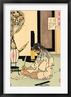 Framed Akashi Gidayu writing his death poem before comitting Seppuku